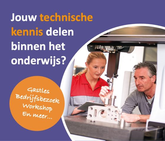 STO technische kennis